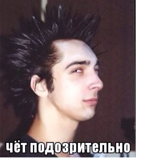 Эмодзи Горшок