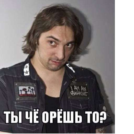 Эмодзи Горшок