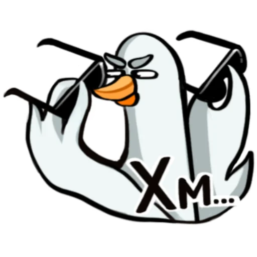 Эмодзи Крутыш Гоша