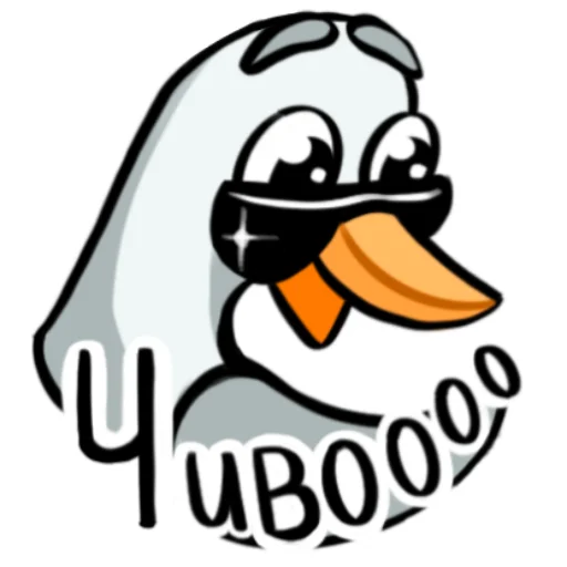 Эмодзи Крутыш Гоша