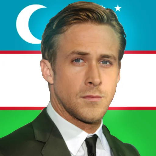 Эмодзи Гослинг и базированные страны