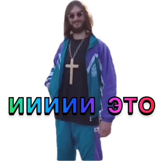 ?