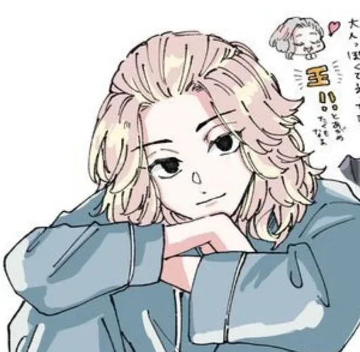 ?