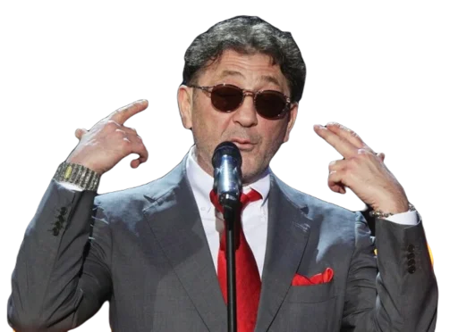 Эмодзи 🎤GVLeps🎙