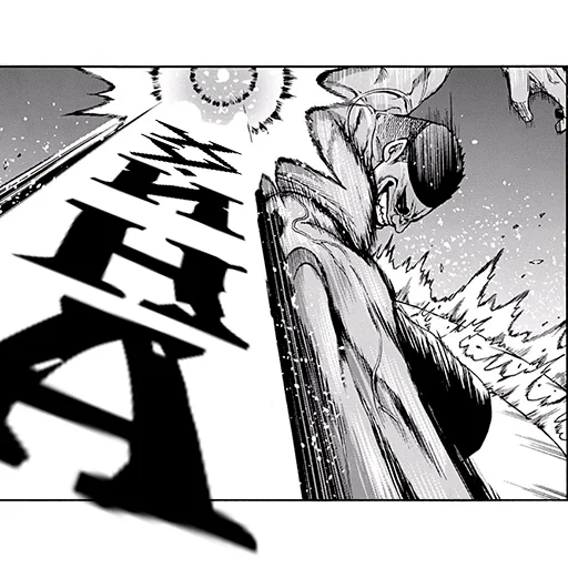 Эмодзи Grand Blue