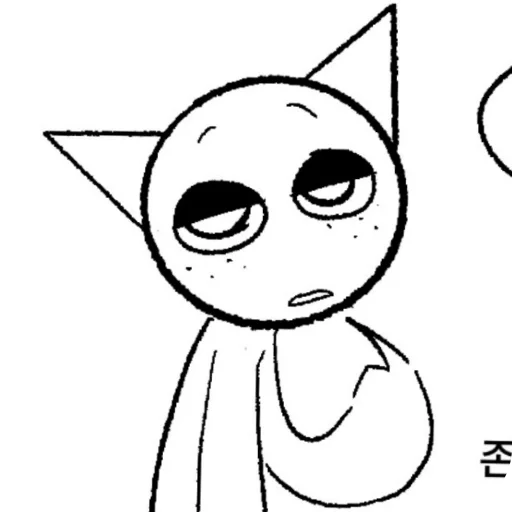 Эмодзи Gray SPRUNKI