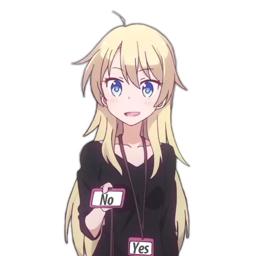 Эмодзи Yagami Kou