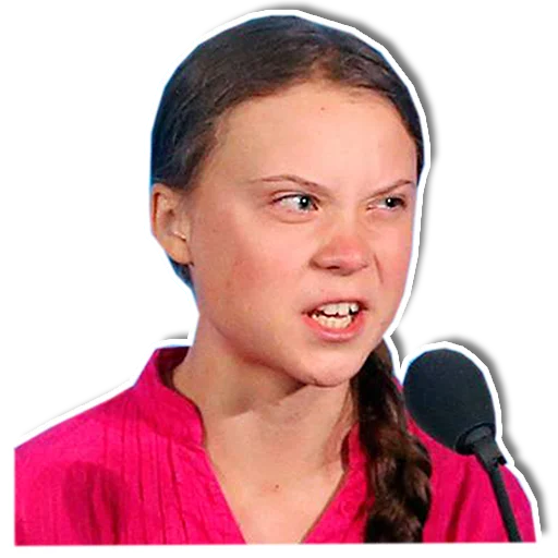 ?