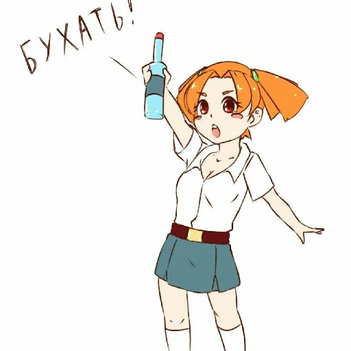Эмодзи Абдудабля