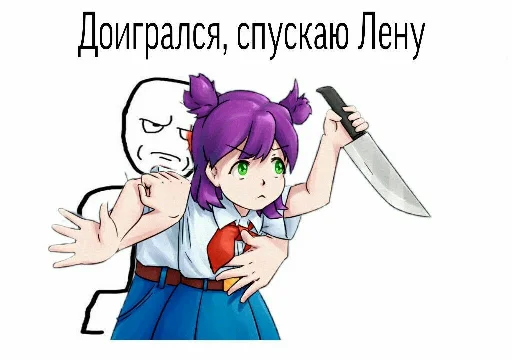 Эмодзи Абдудабля