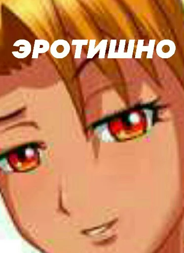 Эмодзи Абдудабля