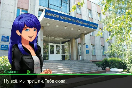 Эмодзи Абдудабля