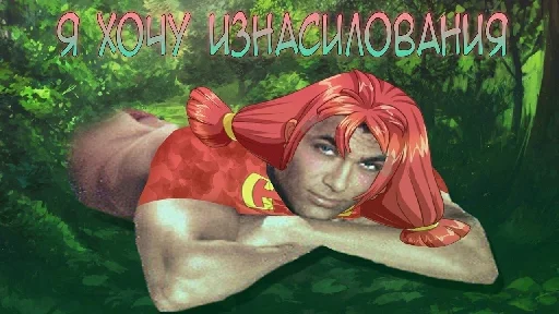 Эмодзи Абдудабля