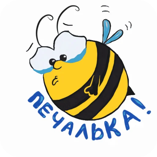 Эмодзи Гринюшка