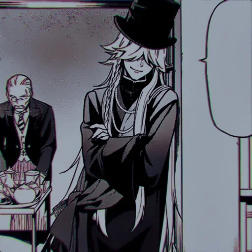 Эмодзи Undertaker