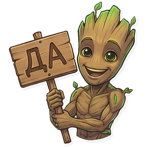 Эмодзи Groot