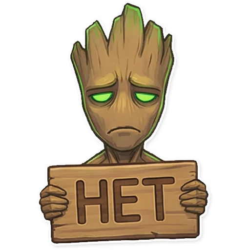 Эмодзи Groot