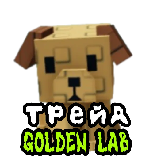 Эмодзи ТРЕЙДЫ