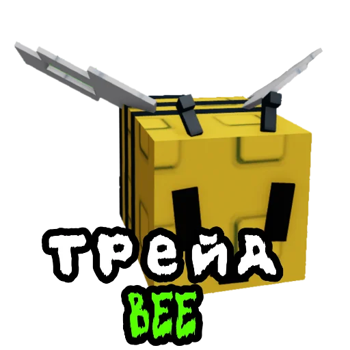 Эмодзи ТРЕЙДЫ