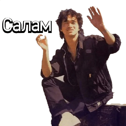 Эмодзи Kino_1990