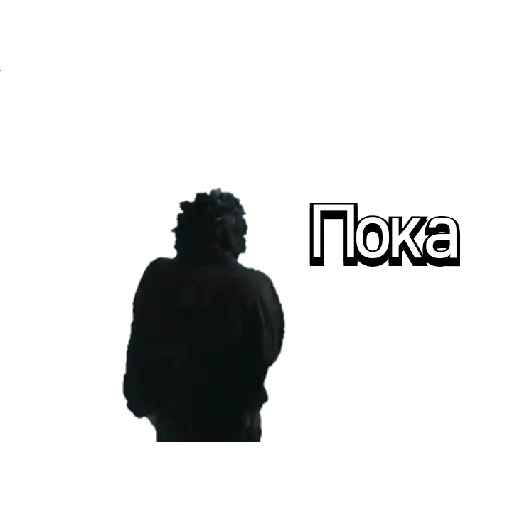 Эмодзи Kino_1990