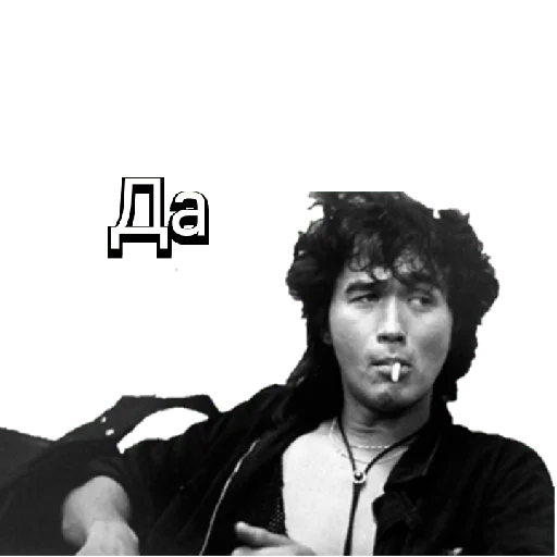 Эмодзи Kino_1990