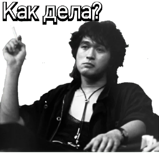 Эмодзи Kino_1990