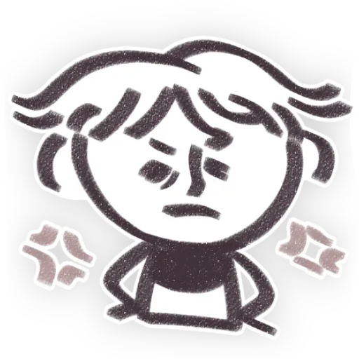 Эмодзи Грустена