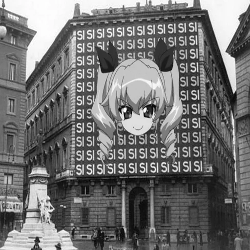 Эмодзи Girls und Panzer