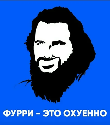 Эмодзи Бэбэй