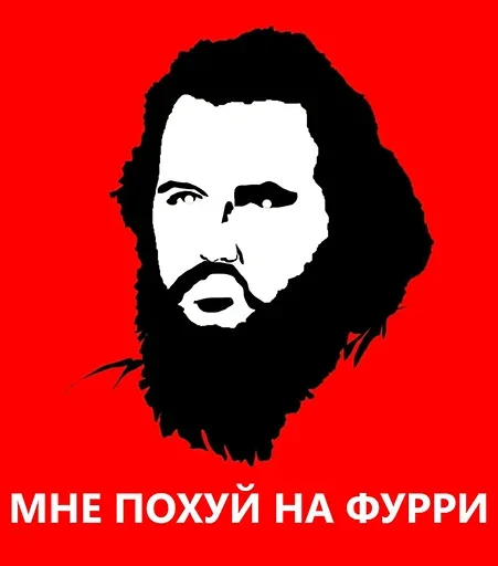 Эмодзи Бэбэй
