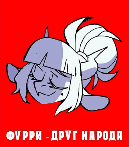 Эмодзи Бэбэй
