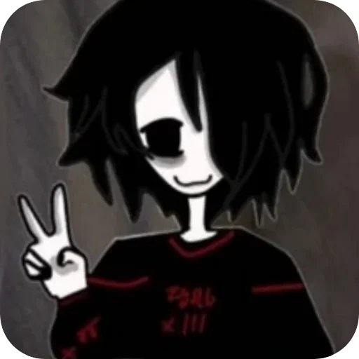 Эмодзи Tokyo Ghoul