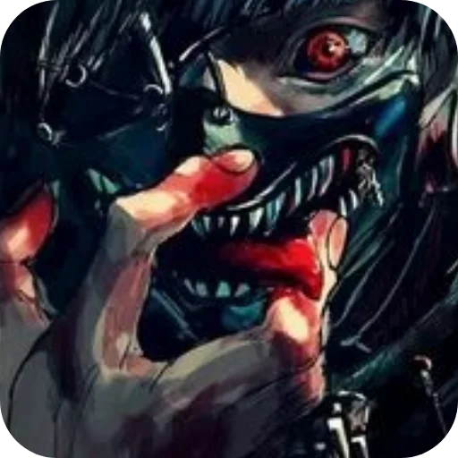 Эмодзи Tokyo Ghoul