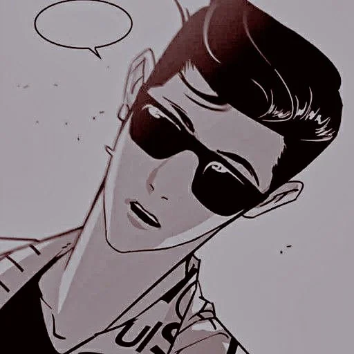 Эмодзи Jong Geon