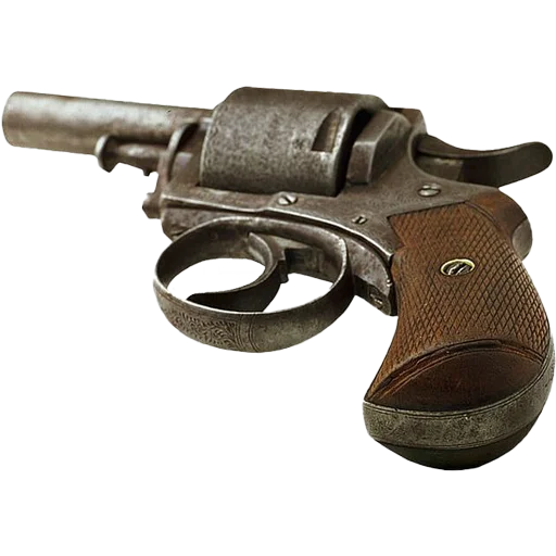 Эмодзи Guns and Rifles