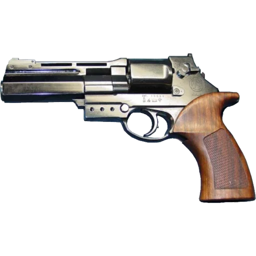 Эмодзи Guns and Rifles