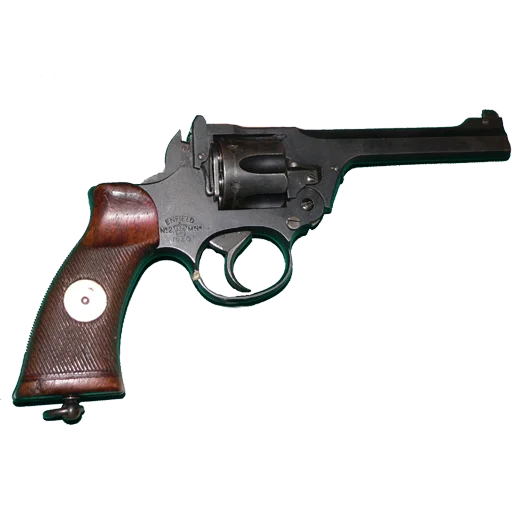 Эмодзи Guns and Rifles