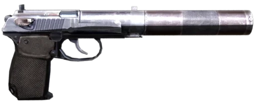 Эмодзи Guns of zone