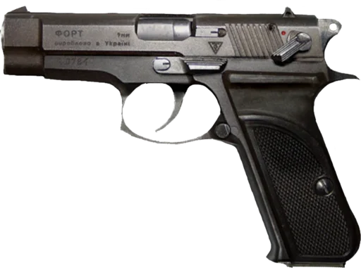 Эмодзи Guns of zone