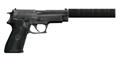 Эмодзи Guns of zone