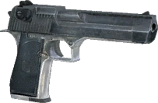 Эмодзи Guns of zone