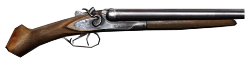 Эмодзи Guns of zone