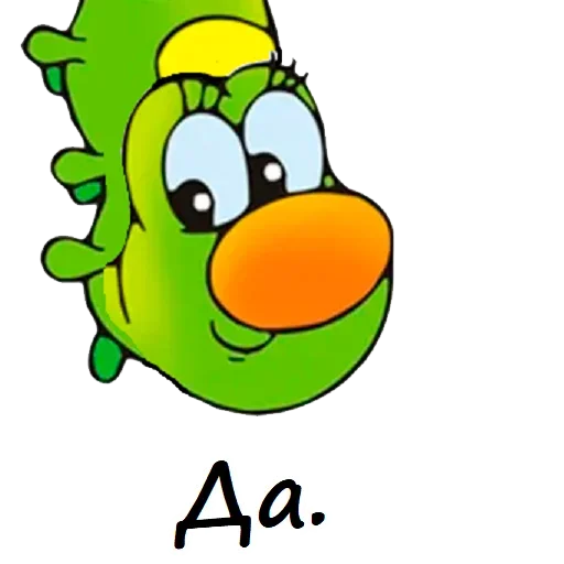 Эмодзи Caterpillar