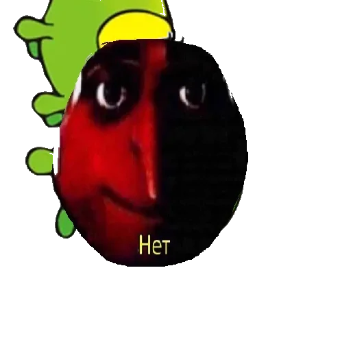 Эмодзи Caterpillar