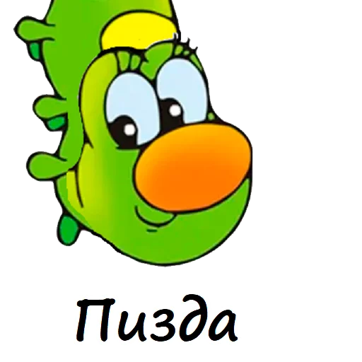 Эмодзи Гусеничка