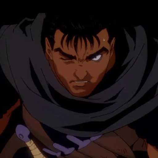 Эмодзи Guts