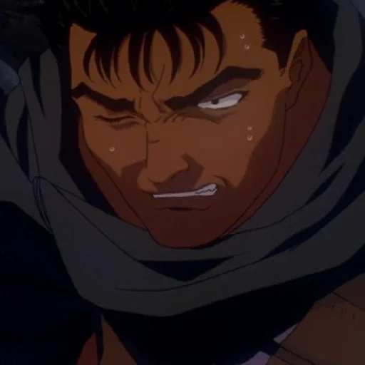 Эмодзи Guts