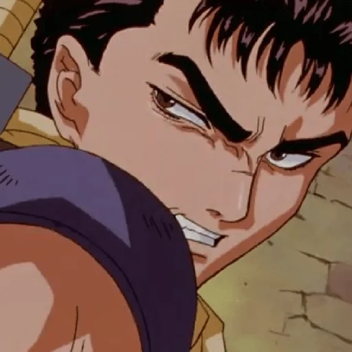 Эмодзи Guts