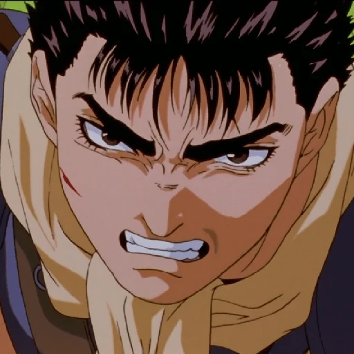 Эмодзи Guts
